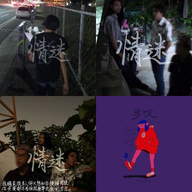 阿恺