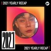 2021 个人年度精选之最