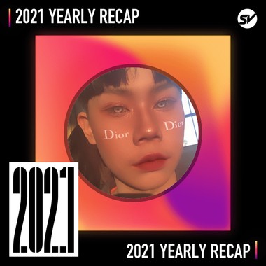 2021 个人年度精选之最