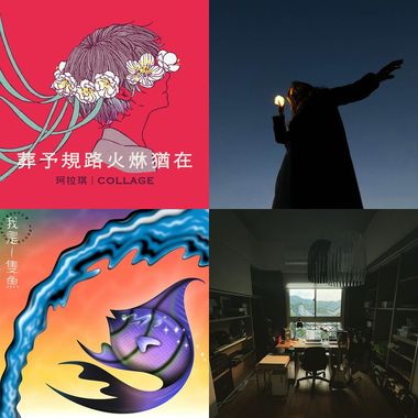读书
