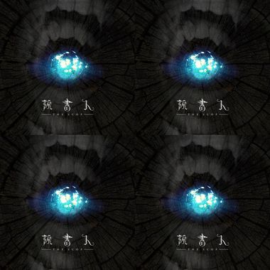 metal