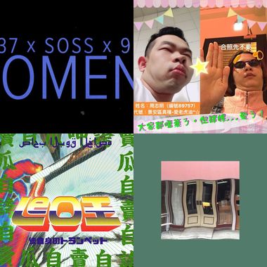 9m88