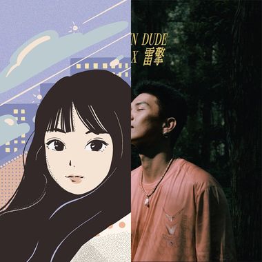 喜欢