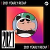 2021 个人年度精选之最