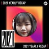 2021 个人年度精选之最