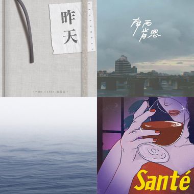 我想睡觉ヾ(￣▽￣)