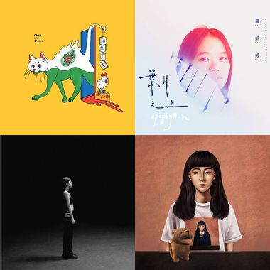 金音奖