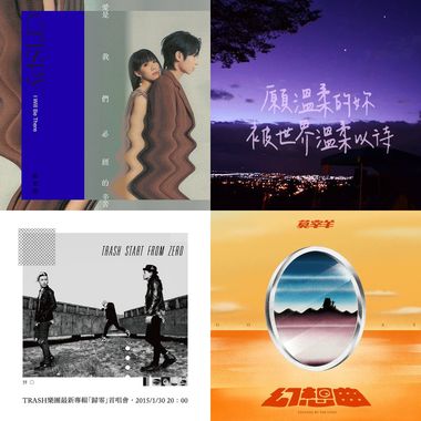 放过自己