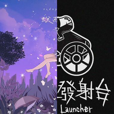孵梦破境
