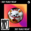 2021 个人年度精选之最