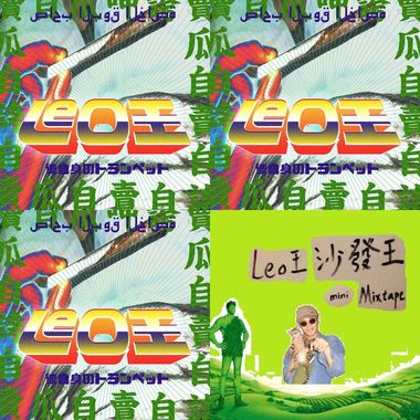 起飞