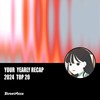 2024 个人年度精选