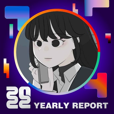 2022 个人年度精选