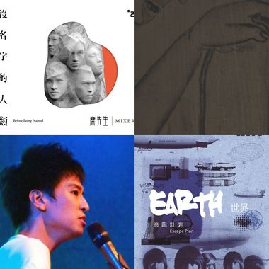 回忆