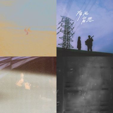 南西肯恩
