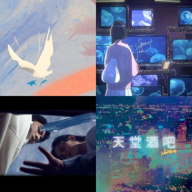 轻快