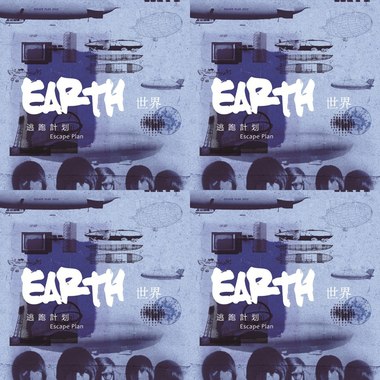 earth
