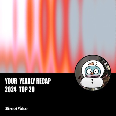 2024 个人年度精选