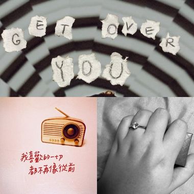 纾情