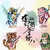 纯音乐