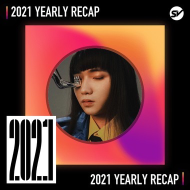 2021 个人年度精选之最