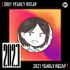 2021 个人年度精选之最