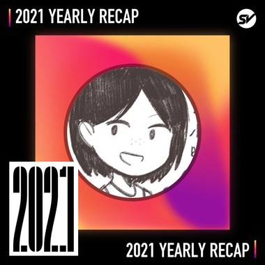 2021 个人年度精选之最