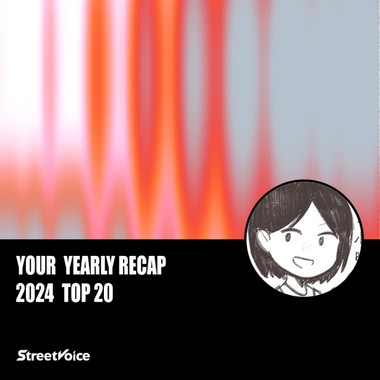 2024 个人年度精选