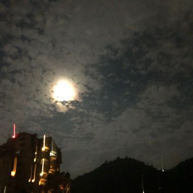 a-yue