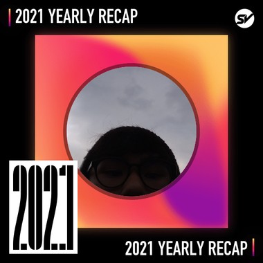 2021 个人年度精选之最