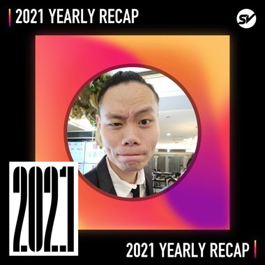 2021 个人年度精选之最