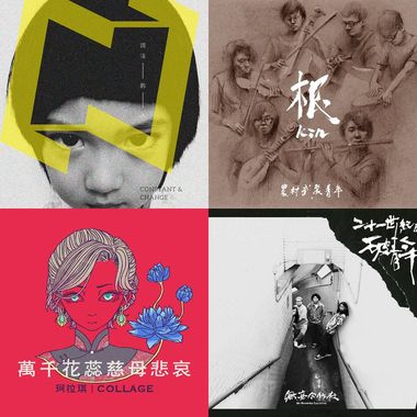 最近爱的