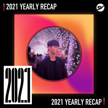 2021 个人年度精选之最