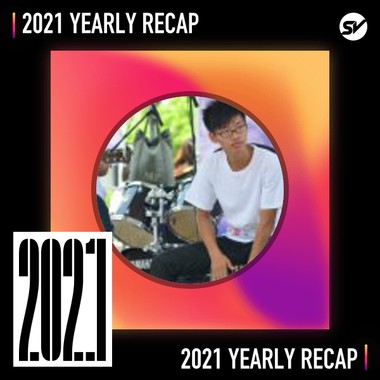 2021 个人年度精选之最