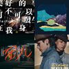 赞赞
