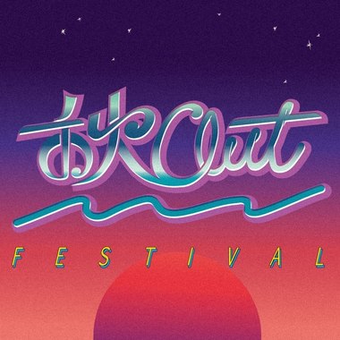 【主题歌单】2018 禾火 ＯＵＴ 音乐节