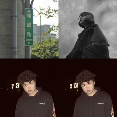 舒服ㄉ