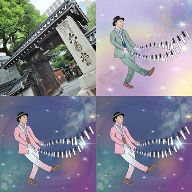 阿龚音乐会