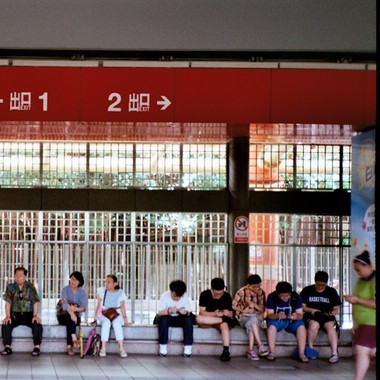 后摇
