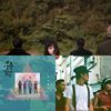 那些虚幻又真实的