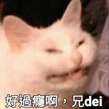 ฅ