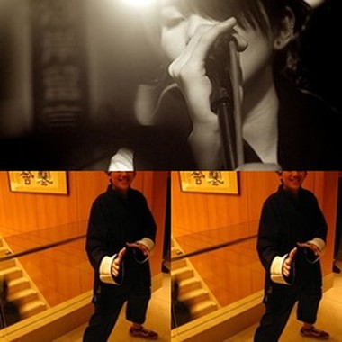 Lyrics