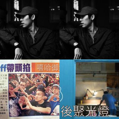 吴思毅