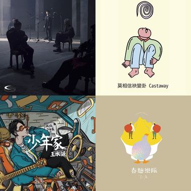 打狗