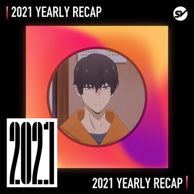 2021 个人年度精选之最