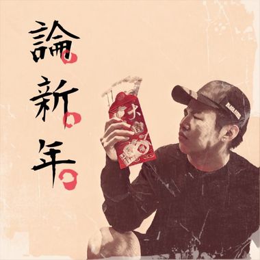 读书