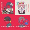 My Playlist 1