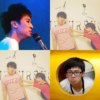 好听