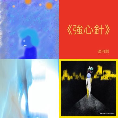 刘小名