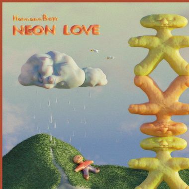 天美Neon love